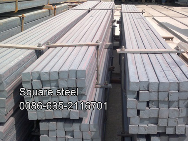 hot-rolled--Square-steel