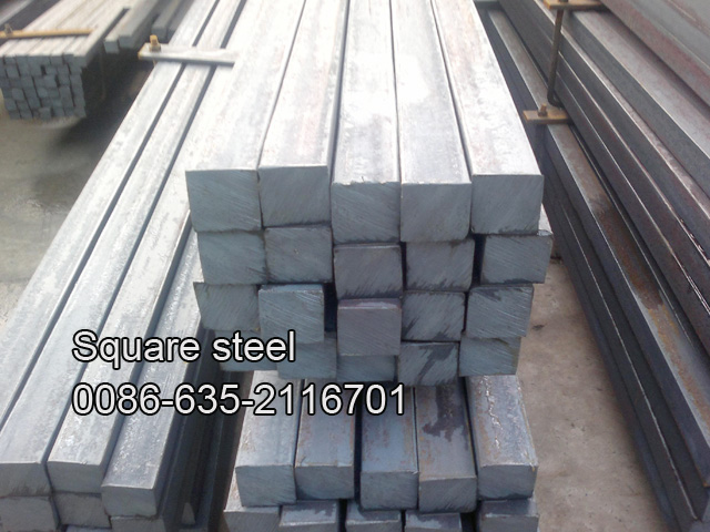 hot-rolled--Square-steel